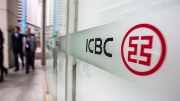 Vì sao ngân hàng lớn nhất Trung Quốc phạt 137 nhân viên?