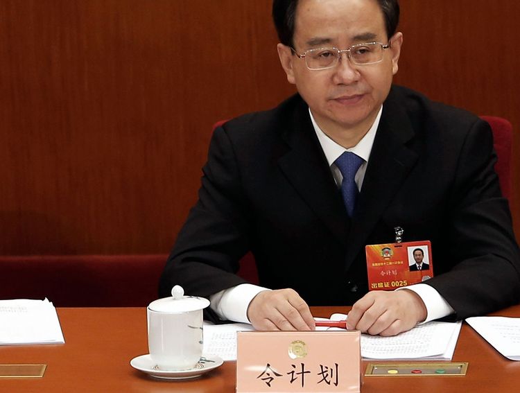 Lệnh Kế Hoạch khi còn đương chức vào năm 2013 - Ảnh: Getty/Bloomberg.<br>