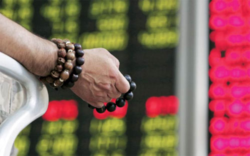 Chỉ số Shanghai Composite Index của sàn Thượng Hải, Trung Quốc đã rớt xuống mức thấp nhất kể từ tháng 12/2014.