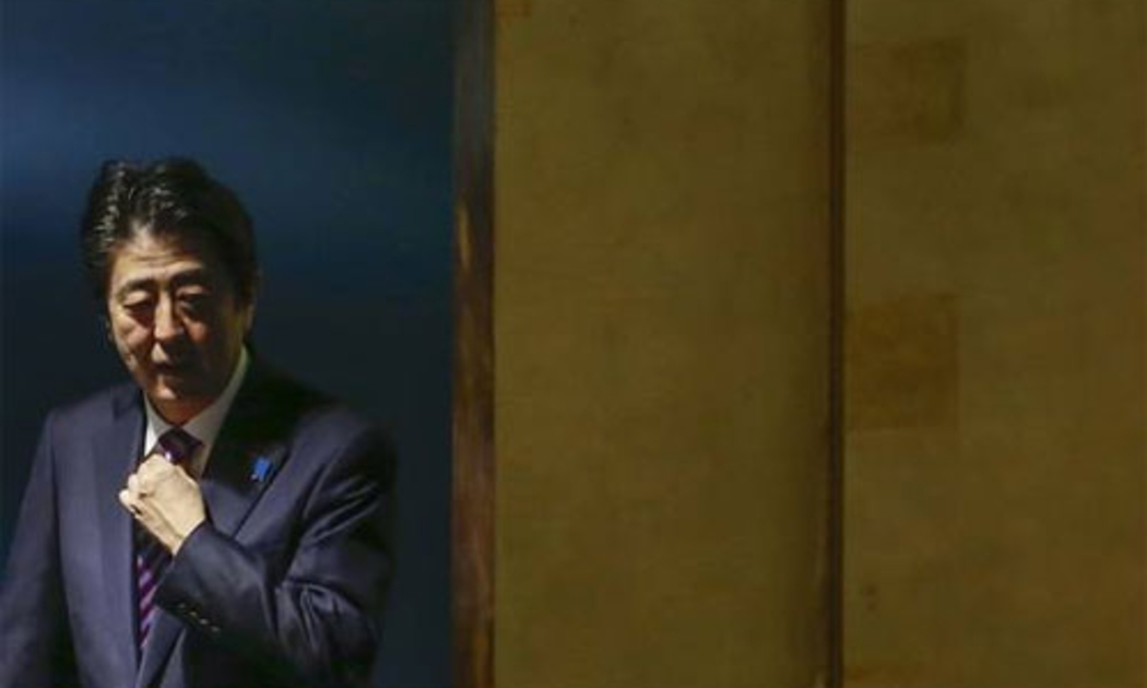 Thủ tướng Nhật Bản Shinzo Abe tại kỳ họp Đại hội đồng Liên hiệp quốc tại New York, Mỹ trong tuần trước - Ảnh: Reuters.<br>