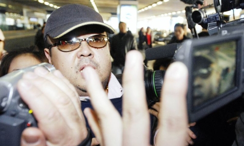 Malaysia chuẩn bị buộc tội hai nữ nghi phạm vụ Kim Jong Nam