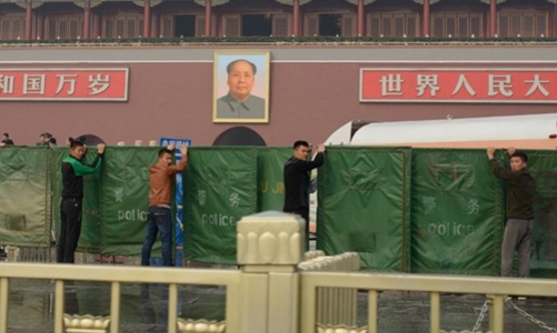 Vụ đâm xe ở Thiên An Môn có yếu tố Tân Cương?