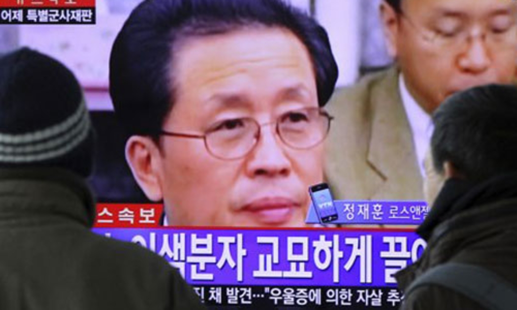 Ông Jang Song Thaek là chú dượng nhà lãnh đạo Triều Tiên Kim Jong Un - Ảnh: THX.