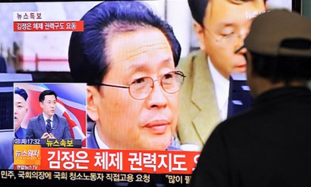 Một bản tin về ông Jang Song Thaek phát trên truyền hình Hàn Quốc - Ảnh: AFP.