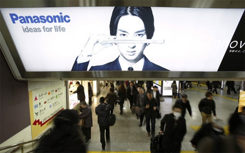 Panasonic tiếp tục duy trì dự báo mức lỗ cả năm 765 tỷ Yên cho năm tài khóa 2012 kết thúc vào cuối tháng 3/2013 - Ảnh: Bloomberg. 