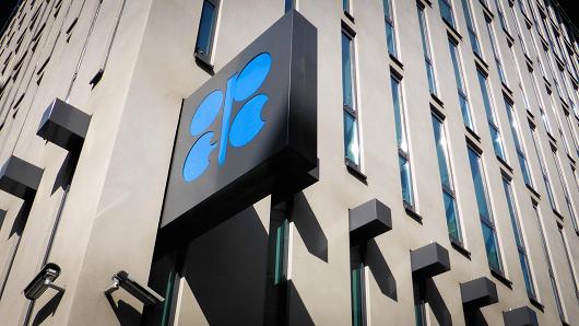 Trụ sở OPEC ở Vienna, Áo - Ảnh: CNBC.<br>