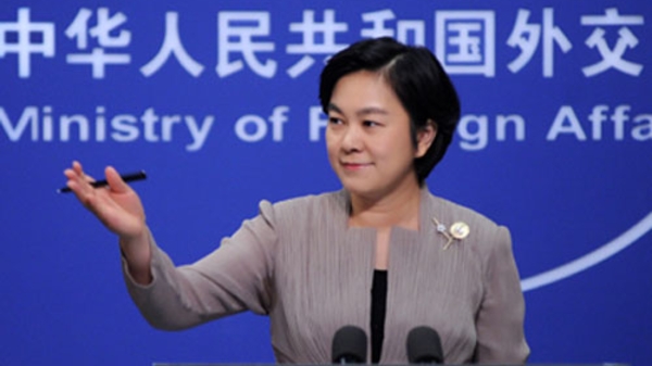 Trung Quốc phản ứng phát biểu của Obama về biển Đông