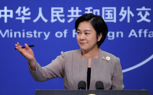 Phát ngôn viên Bộ Ngoại giao Trung Quốc Hoa Xuân Oánh tại cuộc họp báo ngày 24/5.<br>