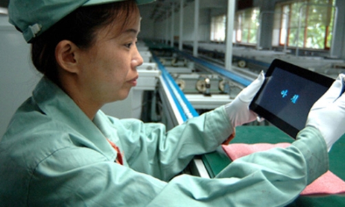 Triều Tiên chính thức giới thiệu máy tính bảng