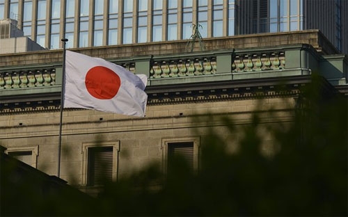 Bên ngoài trụ sở Ngân hàng Trung ương Nhật (BoJ) ở Tokyo - Ảnh: EPA.<br>