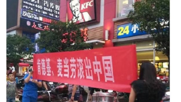 KFC, Apple, Nike... gặp vạ tại Trung Quốc sau phán quyết vụ kiện biển Đông