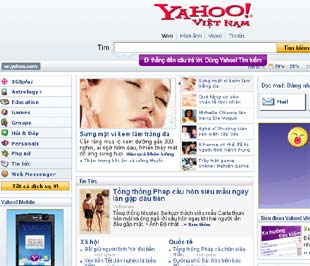 Một phần giao diện trang chủ của Yahoo! Việt Nam hiện tại.
