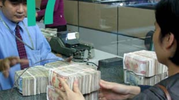 Nhà nước bù chênh lệch lãi suất: Nên hay không?