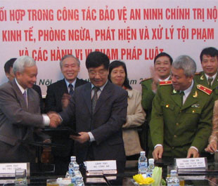 Lễ ký kết quy chế phối hợp với các lực lượng an ninh nhằm bảo vệ phần vốn nhà nước tại doanh nghiệp do SCIC quản lý, ngày 14/11/2008.