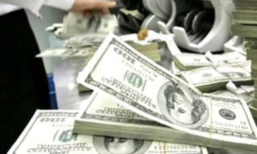 Tỷ giá VND/USD cuối năm nay ở mức nào?