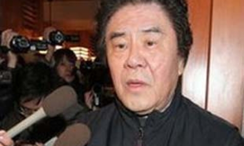 Phát hiện vụ gian lận lớn nhất trong lịch sử Nhật Bản