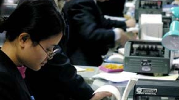 Mua bán cổ phiếu ngân hàng chưa “khai sinh”, thận trọng!