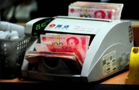 Nhân dân tệ đã được dùng rộng rãi ở Triều Tiên sau đợt cải cách tiền tệ cuối 2009.