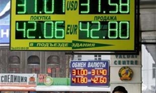 Nước Nga đứng trước nguy cơ cạn ngoại tệ dự trữ