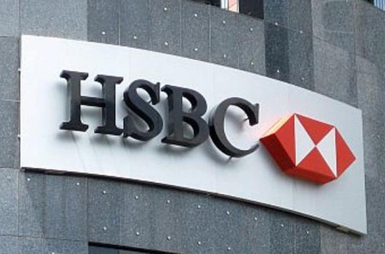 Mức lợi nhuận của HSBC vượt xa tất cả các đối thủ ngân hàng Âu - Mỹ khác đã công bố kết quả kinh doanh 2011 tính đến thời điểm này.