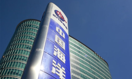 Trung Quốc chi hơn 15 tỷ USD mua công ty dầu khí của Canada