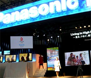 Một góc CEATEC 2007.