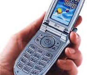 Info 360 là một cổng giao tiếp với khách hàng dựa trên ứng dụng công nghệ hiện đại của mạng GSM.