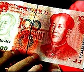 Dịch vụ bằng đồng Nhân dân tệ của các ngân hàng nước ngoài tại đại lục nhằm vào những khách hàng thượng lưu.