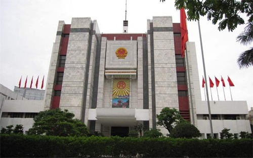 Trụ sở UBND thành phố Hà Nội.<br>