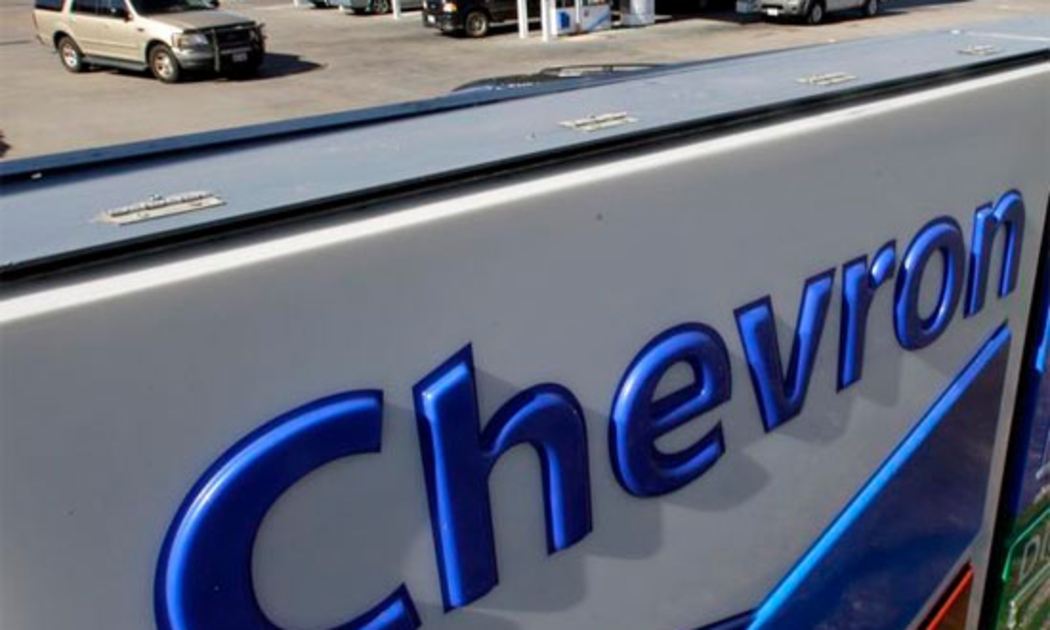 Tập đoàn Chevron đang triển khai dự án điện khí gồm 3 cấu phần với Tập đoàn Dầu khí Việt Nam (Petro Vietnam) với tổng giá trị đầu tư 7 tỷ USD.