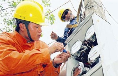 Giá điện đã tăng thêm 5% từ ngày 20/12/2011.