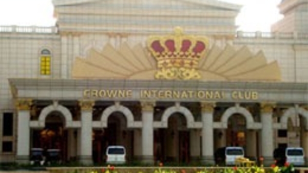 Thủ tướng yêu cầu tạm dừng hoạt động “casino” tại Silver Shore Hoàng Đạt