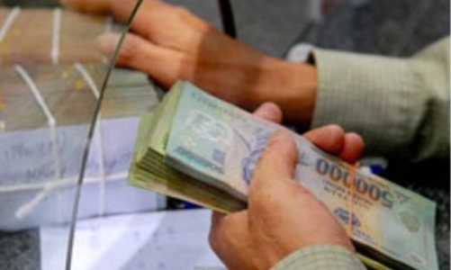 Lãi suất “đi mắc núi, ở lại mắc sông”