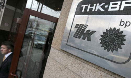 Liên doanh dầu khí Nga - Anh “thế chân” BP tại Việt Nam