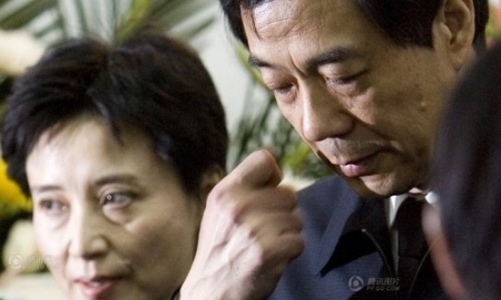 “Một người làm quan, cả họ được nhờ” trong gia tộc Bạc Hy Lai