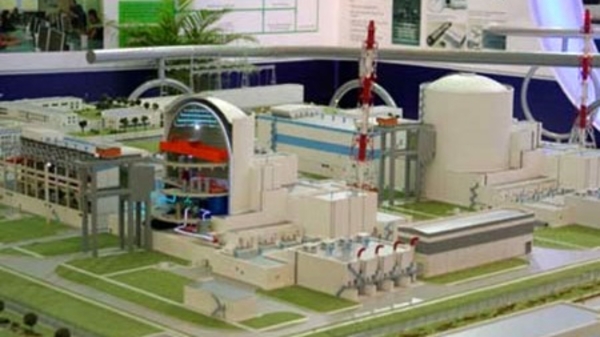 EVN hoàn tất tiến độ thực hiện dự án điện hạt nhân