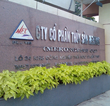 Trụ sở chính công ty AAM.