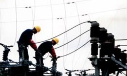 Điện mua ngoài của EVN nhiều hơn điện sản xuất