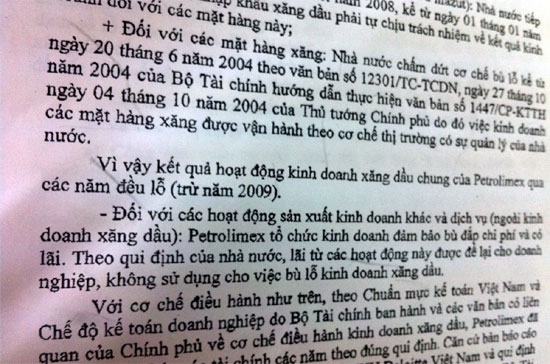 Văn bản trả lời chất vấn khẳng định kết quả hoạt động kinh doanh xăng dầu chung của Tổng công ty Xăng dầu Việt Nam (Petrolimex) qua các năm đều lỗ, trừ năm 2009.
