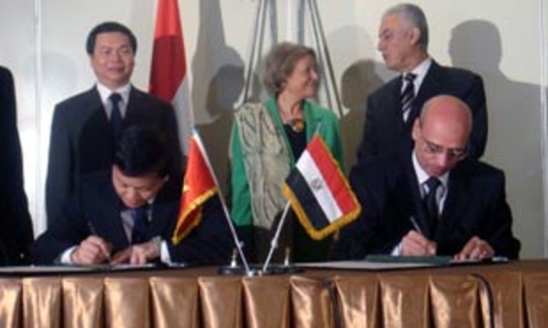 Petro Vietnam đầu tư sang Ai Cập