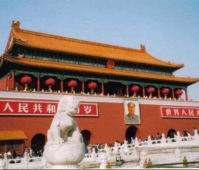 Trung Quốc có thể soán ngôi của Đức, trở thành nền kinh tế lớn thứ ba thế giới sau Mỹ và Nhật Bản.