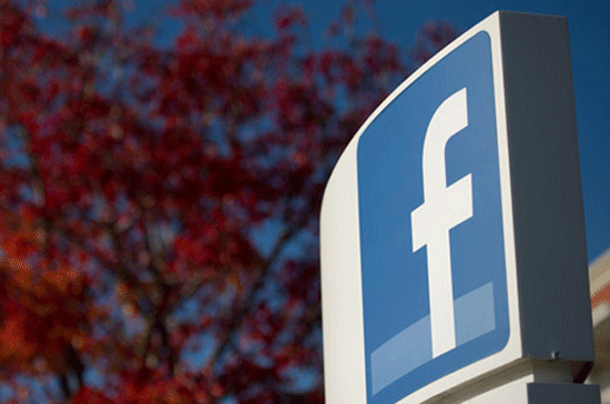 Trong đại bản doanh mới của Facebook, có phòng tập thể dục, phòng ăn cung cấp bữa ăn miễn phí, quầy bar mở… để nhân viên lúc nào cũng có cảm giác thoải mái - Ảnh: CNBC.