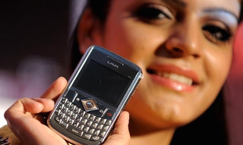 Những “đại gia” smartphone nổi tiếng trầm lặng