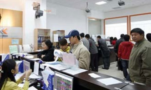 Chính thức giãn thuế thu nhập cá nhân đến tháng 5/2009