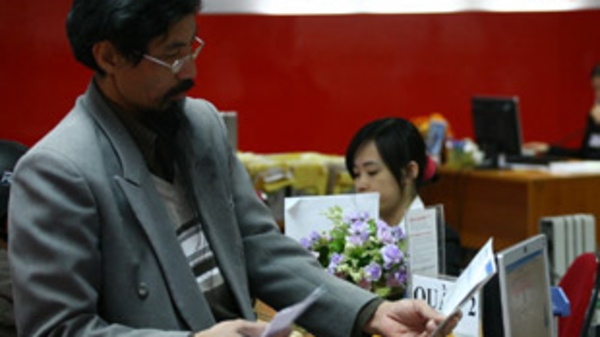 10 ngành được hỗ trợ lãi suất cho vay trung, dài hạn 