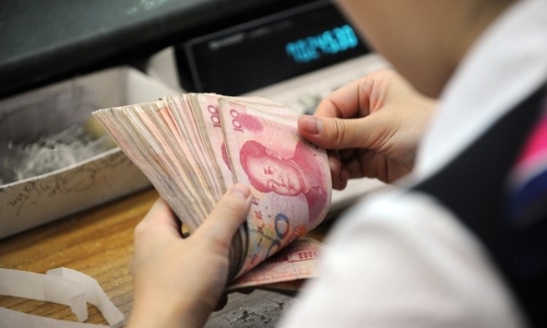 Nợ công của Trung Quốc là bao nhiêu?