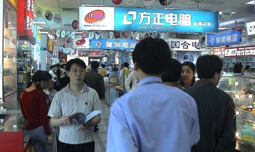 Apple đột phá vào thị trường Trung Quốc