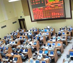 Sàn giao dịch chứng khoán Tp.HCM.