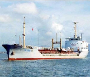 Lợi nhuận sau thuế trong quý 3 của VTO đạt 2,782 tỷ đồng, lũy kế 9 tháng năm 2008 đạt 39,896 tỷ đồng.