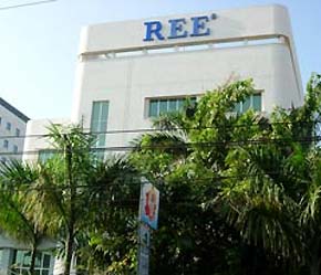 Một tòa nhà của REE tại Tp.HCM.